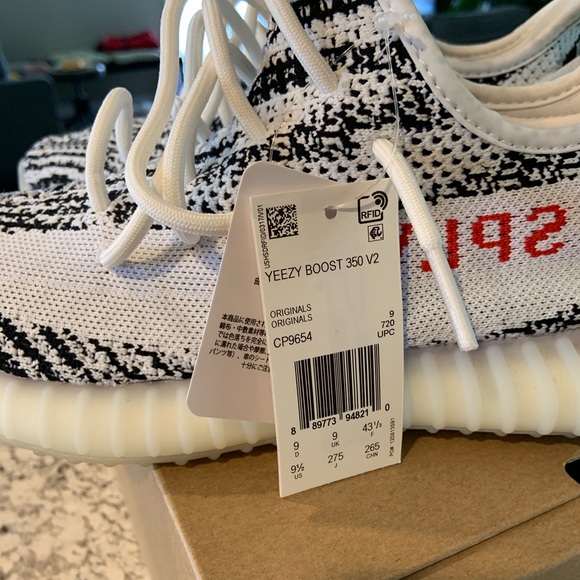 Adidas yeezy boost 350 v2 - Picture 8 of 9